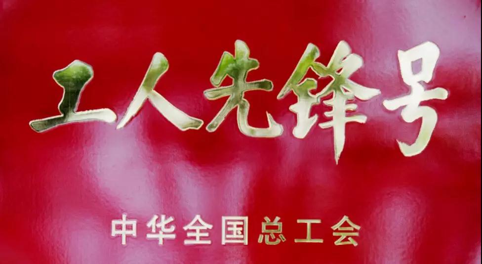 微信图片_20180421161026.jpg