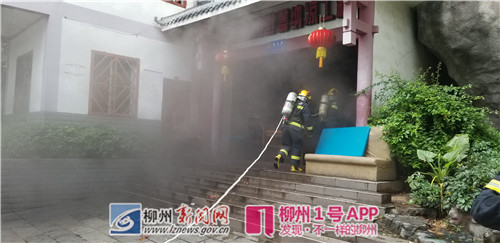 微信图片_20180423140734.jpg 微信图片_20180423140734.jpg