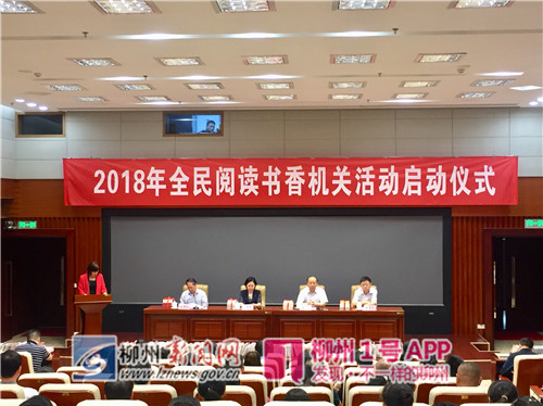 微信图片_20180423164755.jpg 微信图片_20180423164755.jpg