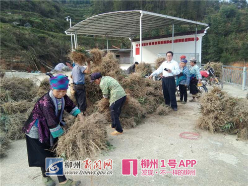 微信图片_20180423181852.jpg 微信图片_20180423181852.jpg