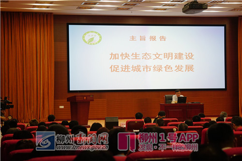 微信图片_20180424095132.jpg 微信图片_20180424095132.jpg