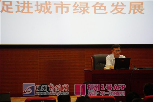 微信图片_20180424095129.jpg 微信图片_20180424095129.jpg