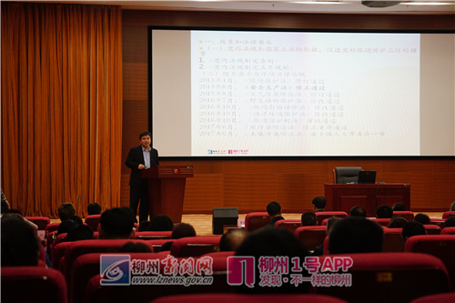 微信图片_20180424105555.jpg