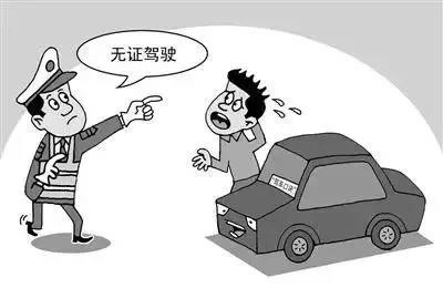 微信图片_20180424145637.jpg 微信图片_20180424145637.jpg