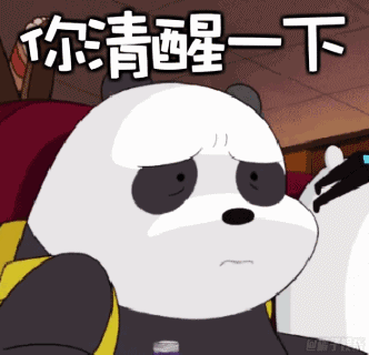 微信图片_20180424145650.gif 微信图片_20180424145650.gif