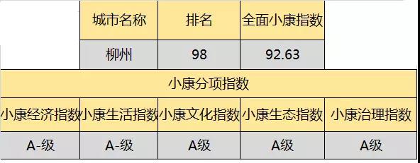 微信图片_20180424151640.jpg 微信图片_20180424151640.jpg