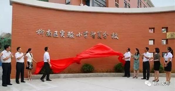 微信图片_20180424152203.jpg 微信图片_20180424152203.jpg