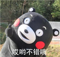 微信图片_20180424152022_副本1.jpg 微信图片_20180424152022_副本1.jpg