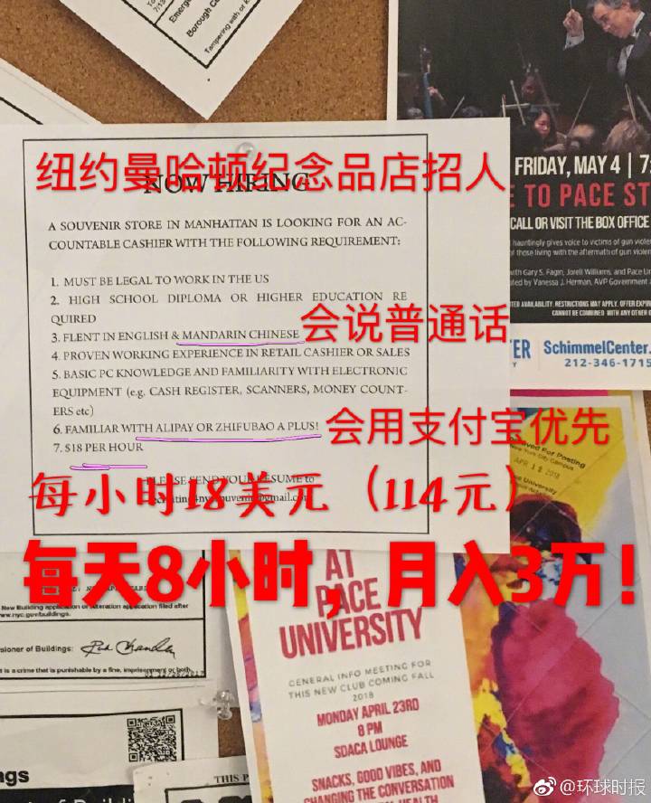 微信图片_20180424201536.jpg 微信图片_20180424201536.jpg