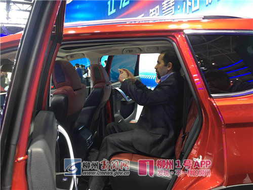 微信图片_201804251258021.jpg