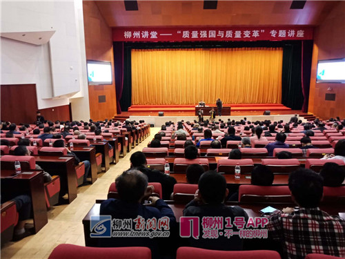 微信图片_20180426085444.jpg 微信图片_20180426085444.jpg
