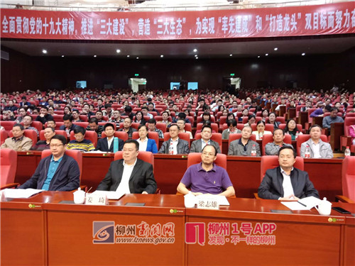 微信图片_201804260854444.jpg 微信图片_201804260854444.jpg