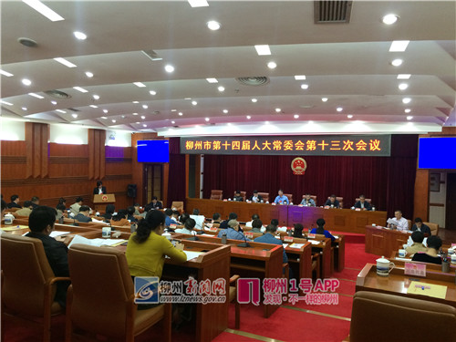 微信图片_20180426092545.jpg 微信图片_20180426092545.jpg