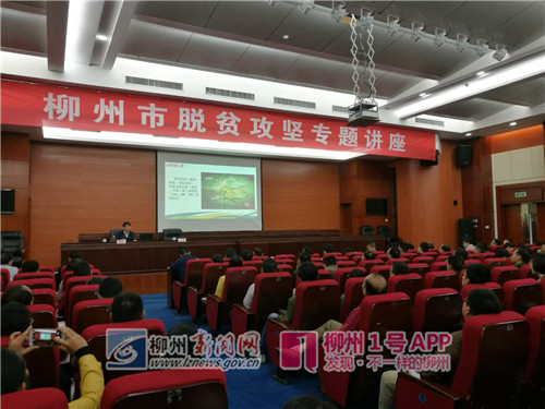微信图片_20180426093617.jpg 微信图片_20180426093617.jpg