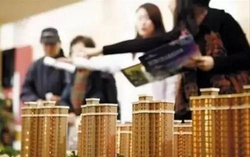 今后房企不得拒绝公积金贷款了，违规将受到重罚！