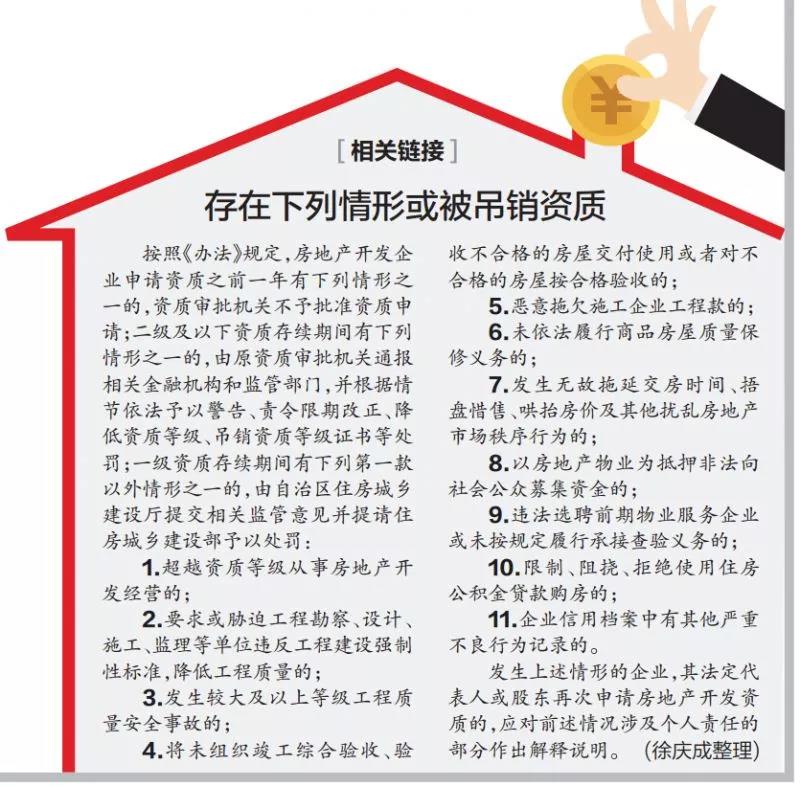 微信图片_20180426140934.jpg 微信图片_20180426140934.jpg