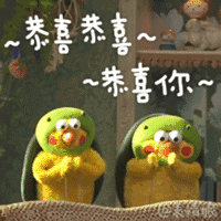 微信图片_20180426142630.gif