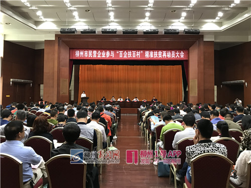 微信图片_20180426143310.jpg 微信图片_20180426143310.jpg