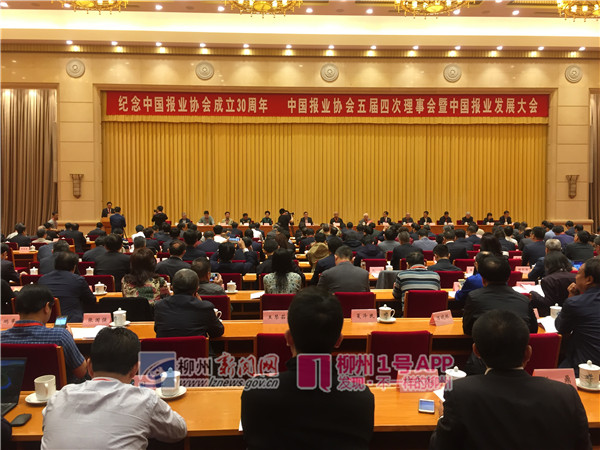 微信图片_20180426153956.jpg