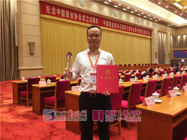 微信图片_20180426154002.jpg 微信图片_20180426154002.jpg
