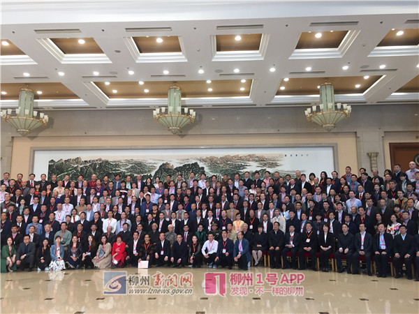 微信图片_20180426154941.jpg 微信图片_20180426154941.jpg