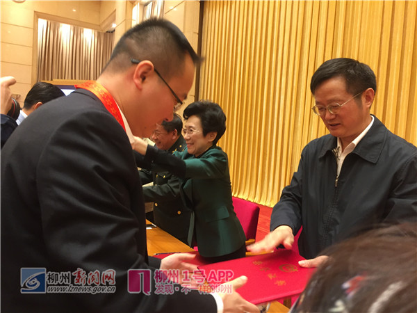微信图片_20180426161538.jpg 微信图片_20180426161538.jpg