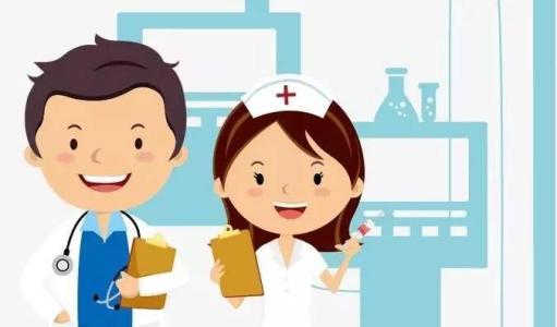 “五一”假期要看门诊怎么办？看这里！快收藏！