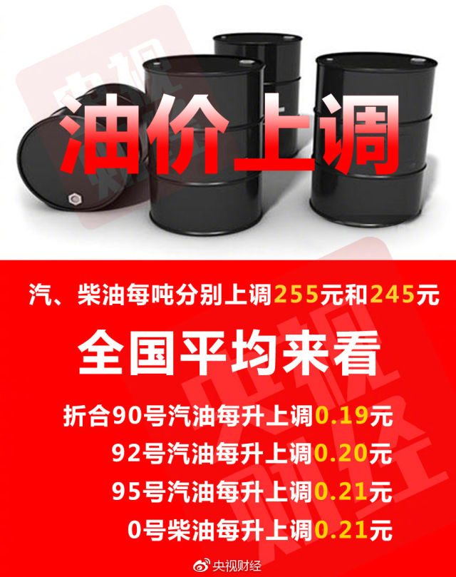 微信图片_20180426183226.jpg 微信图片_20180426183226.jpg