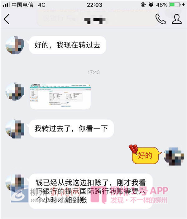 微信图片_20180426202729.jpg 微信图片_20180426202729.jpg