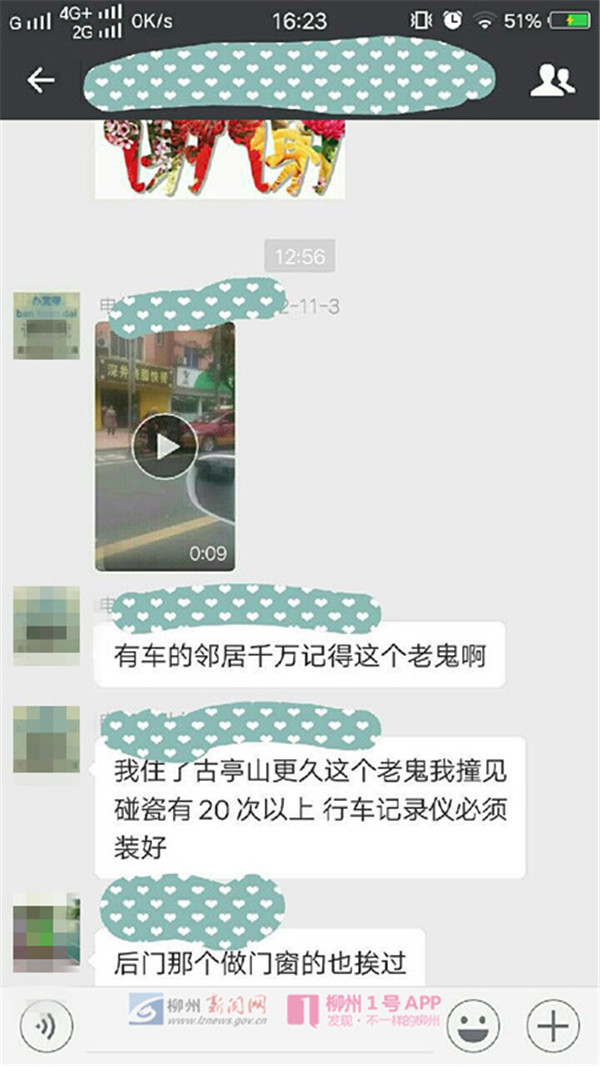微信图片_20180427132920.jpg