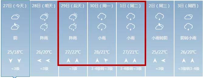 微信图片_20180427153133.jpg 微信图片_20180427153133.jpg