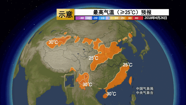 最高气温30℃！柳州“五一”小长假天气出炉，这份“假期宝典”了解一下