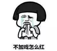 微信图片_20180427153137.jpg 微信图片_20180427153137.jpg