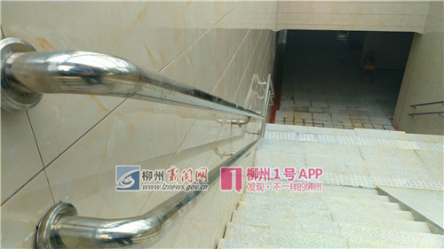 微信图片_201804272051233.jpg
