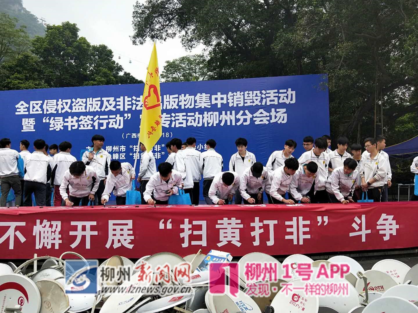 微信图片_20180428092510.jpg 微信图片_20180428092510.jpg