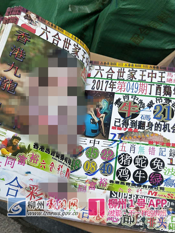 微信图片_20180428092550_副本.jpg