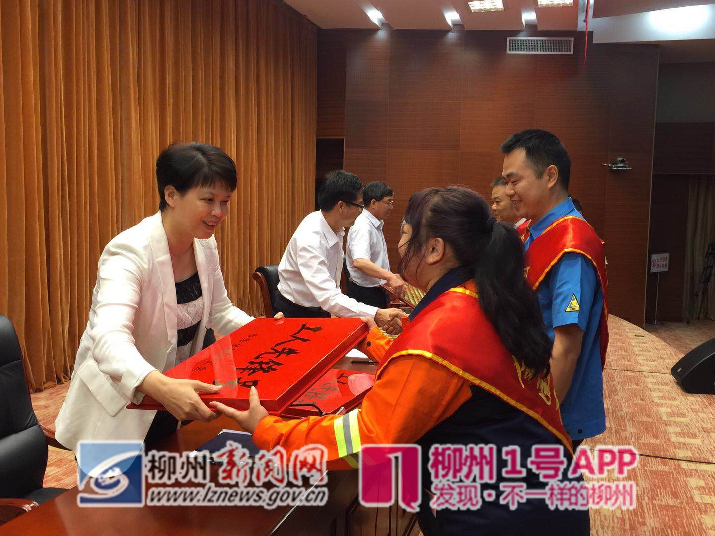 我市召开“五一”劳动节大会，这些人获得表彰！