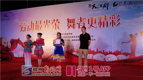 微信图片_20180428223558.jpg 微信图片_20180428223558.jpg