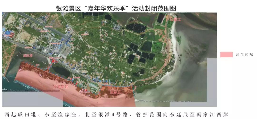 微信图片_20180429100117.jpg 微信图片_20180429100117.jpg