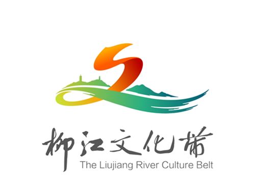 柳江文化带|践行社会主义核心价值观柳江文化带——微纪实电影系列展示