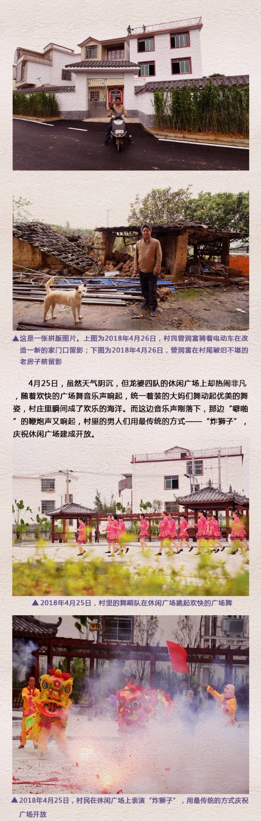 长图4.jpg