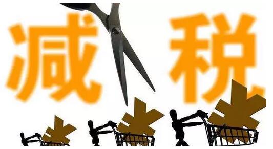 QQ截图20180430105341.jpg QQ截图20180430105341.jpg