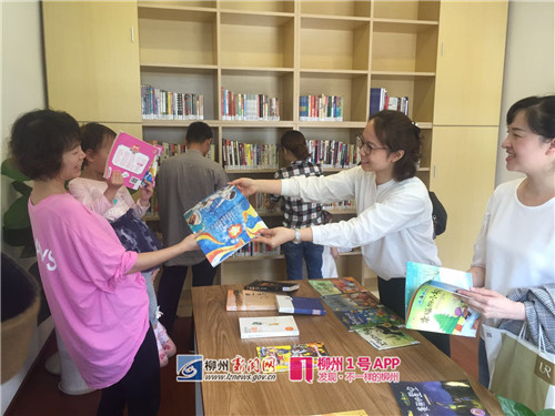 @柳州市民，今天可到工业博物馆的“24小时列车书吧”换书哟~