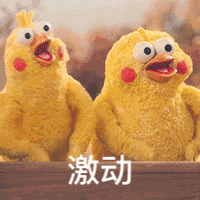 微信图片_20180501083308.gif