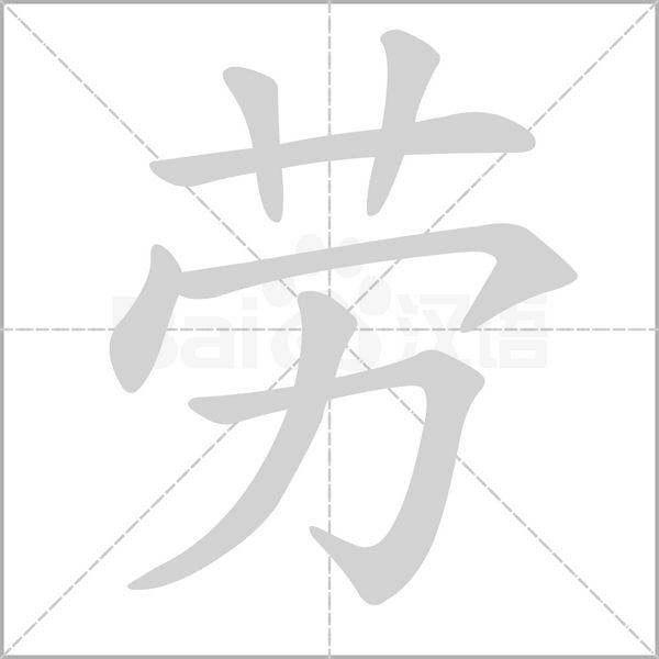 微信图片_20180501083331.gif