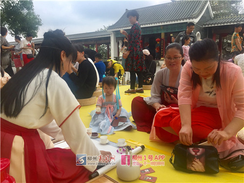 微信图片_20180501105338.jpg 微信图片_20180501105338.jpg