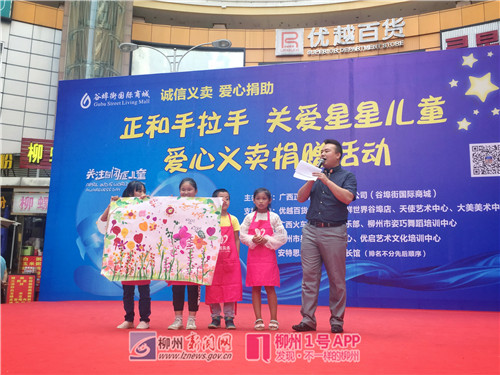微信图片_20180501163445.jpg 微信图片_20180501163445.jpg