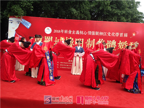 微信图片_20180501165829_副本.jpg