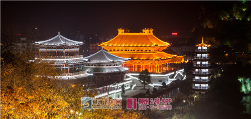 鱼峰 文庙 (2).jpg 鱼峰 文庙 (2).jpg