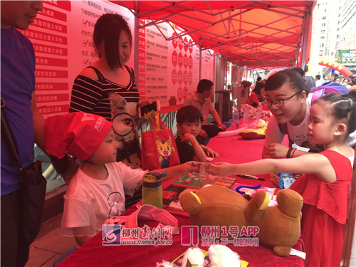 微信图片_20180501180128_副本.jpg 微信图片_20180501180128_副本.jpg